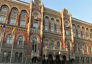 НБУ переглянув попередні макроекономічні прогнози з урахуванням ефекту торговельної блокади ОРДЛО НБУ переглянув попередні макроекономічні прогнози з урахуванням ефекту торговельної блокади ОРДЛО