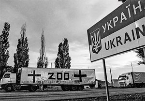 Таємниця агресора: які втрати РФ на українському фронті? Таємниця агресора: які втрати РФ на українському фронті?