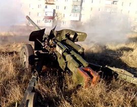 Ситуация на фронті: артилерія агресора збільшує інтенсивність атак Ситуация на фронті: артилерія агресора збільшує інтенсивність атак