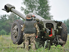 Ситуация на фронті: знову працювали гаубиці... Ситуация на фронті: знову працювали гаубиці...