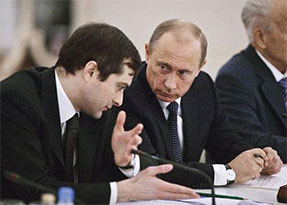 Хто насправді керує ОРДЛО й визначає тамтешню кадрову політику? Хто насправді керує ОРДЛО й визначає тамтешню кадрову політику?