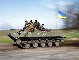 ЗСУ не ведуть активних наступальних дій на фронті ЗСУ не ведуть активних наступальних дій на фронті