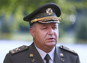 Міністр оборони України Степан Полторак