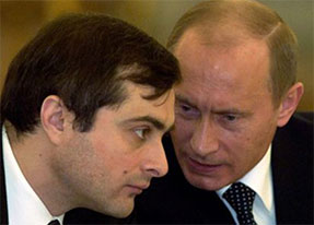 Центральну роль в управлінні бойовиками на Донбасі відіграє Сурков Центральну роль в управлінні бойовиками на Донбасі відіграє Сурков