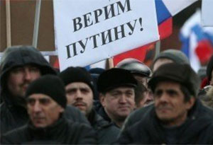 Мантри агітпропу. У Кремлі кажуть, що санкції покращили російську економіку