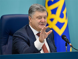 Президент Порошенко ввів в дію рішення РНБО, яке встановлює новий порядок перетину державного кордону Президент Порошенко ввів в дію рішення РНБО, яке встановлює новий порядок перетину державного кордону