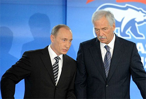 Миротворці в ОРДЛО. Кремль продукує нові й нові умови