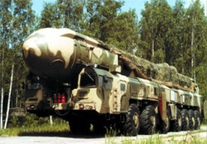 Мобільна пускова установка коплексу МБР РС-24 “Ярс”