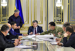 Підрив арсеналу ЗСУ. Пожежу локалізовано Підрив арсеналу ЗСУ. Пожежу локалізовано