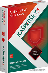 Кібервійна. Антивірус “Касперського” допоміг Росії викрасти державні таємниці США Кібервійна. Антивірус “Касперського” допоміг Росії викрасти державні таємниці США