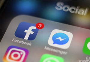 Кібервійна. Росія організовувала мітинги проти Трампа у США за лічені дні після виборів Кібервійна. Росія організовувала мітинги проти Трампа у США за лічені дні після виборів