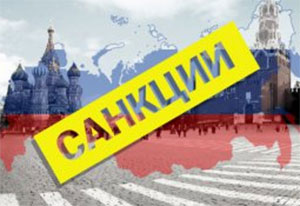 США оголосили про нові санкції проти нафтовидобувного сектору Росії через Україну США оголосили про нові санкції проти нафтовидобувного сектору Росії через Україну