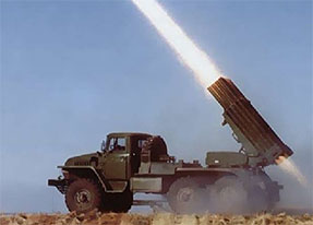 Ситуація на фронті: окупаційні війська застосували заборонені установки залпового вогню