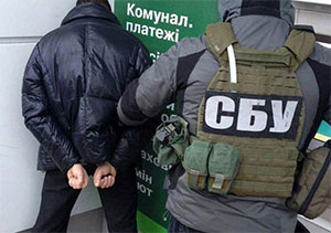 У прифронтовій зоні СБУ знешкодила двох диверсантів