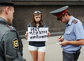 Дедалі більше урядів використовують ботів і тролів в інтернеті Дедалі більше урядів використовують ботів і тролів в інтернеті