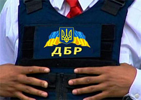 Процес зрушив. ДБР отримало керівництво