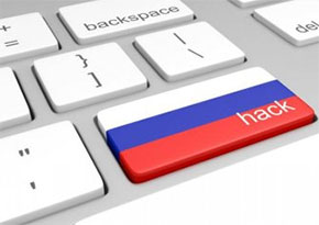 Кібервійна. Хакери поцупили базу ветеранів АТО