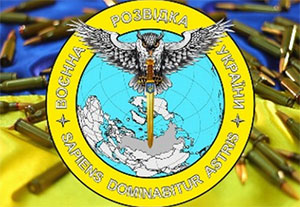 Воєнна розвідка України офіційно заявила, що журналіст Шаройко не шпигун і таким не був 