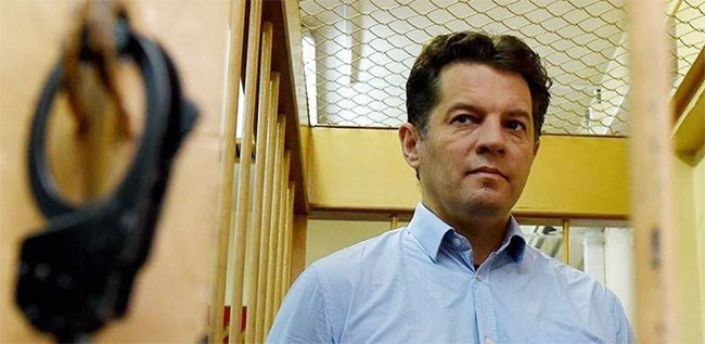 Плітв’язень, український журналіст Роман Сущенко. Чекісти спадкоємці Берії-Вишинського обвинувачують його в шпигунстві