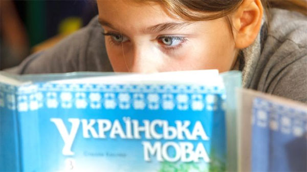 Венеціанська комісія не підтримала Угорщину щодо освіти Венеціанська комісія не підтримала Угорщину щодо освіти