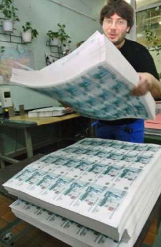 Ширші санкції можуть стати шоком для російського рубля Ширші санкції можуть стати шоком для російського рубля