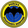 Інформаційна війна. ГРУ Росії в 2014 році запустило кампанію з дискредитації влади України
