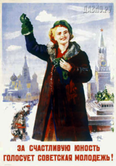 Вибори Путіна відбудуться без українських спостерігачів