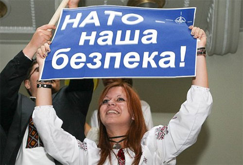 НАТО може прийняти Україну та Грузію попри дії Росії