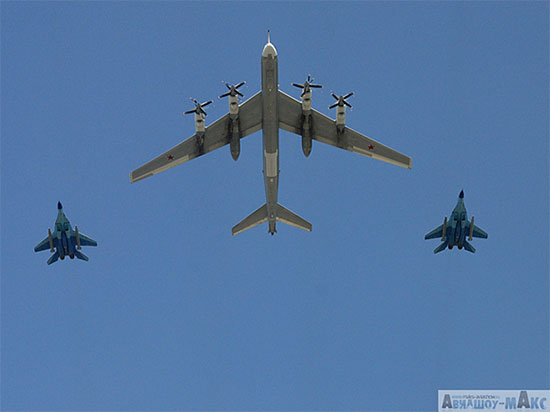 Російські агресори активували авіацію