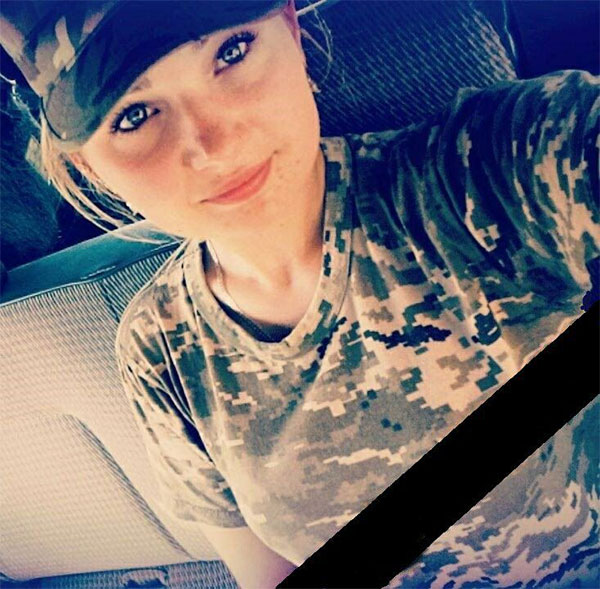 Сабіна Галицька