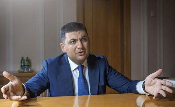 Уряд припинив дію Програми економічного співробітництва між Україною і РФ Уряд припинив дію Програми економічного співробітництва між Україною і РФ