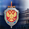 Шпигуноманія. Чекісти призначили підозрюваним чергового українця