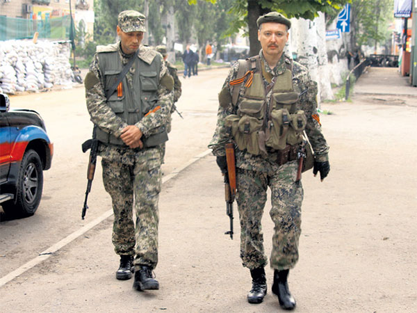 Гиркин-Стелков. 2014 р.