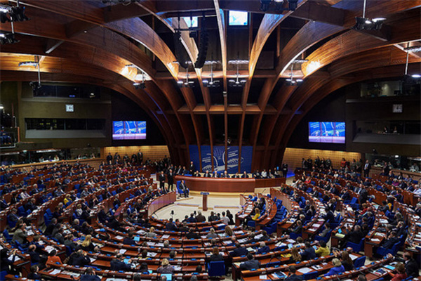 У ПАРЄ спалахнув корупційний скандал У ПАРЄ спалахнув корупційний скандал