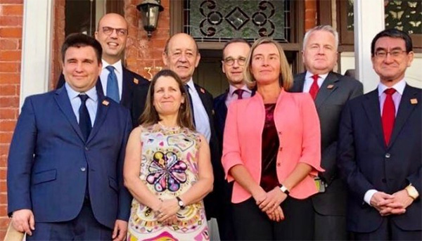 Клімкін розповів про саміт G7