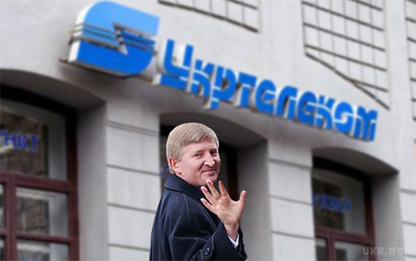 Ахметов задумав реформу зв’язку. Що чекати українцям? Ахметов задумав реформу зв’язку. Що чекати українцям?