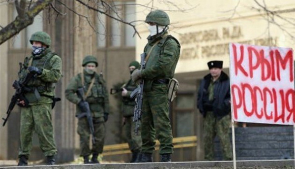 У Росії святкуватимуть окупацію Криму У Росії святкуватимуть окупацію Криму