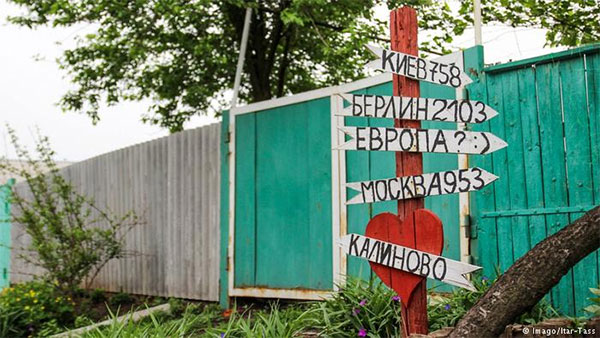 “Нормандські” переговори: у Берліні порушили тему референдуму на Донбасі “Нормандські” переговори: у Берліні порушили тему референдуму на Донбасі