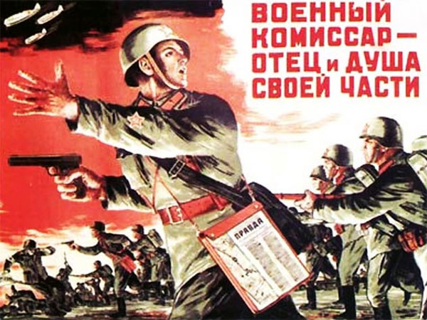 Путін створив у російській армії головне військово-політичне управління Путін створив у російській армії головне військово-політичне управління