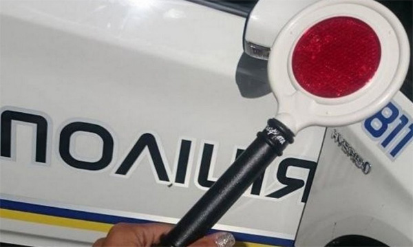 Від сьогодні за перевищення швидкості - штраф Від сьогодні за перевищення швидкості - штраф