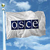 СММ ОБСЄ назвала нового заступника голови місії