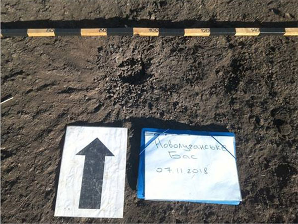 Вирва від вибуху міни 120 мм