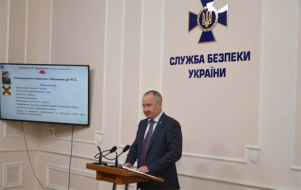 Росія готує нове шоу на окупованих територіях ОРДЛО Росія готує нове шоу на окупованих територіях ОРДЛО