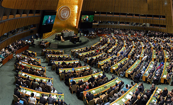 У ООН дискутують про реформу Ради Безпеки