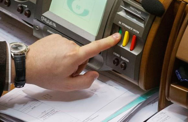 Парламент зобов’язав російських попів змінити назву