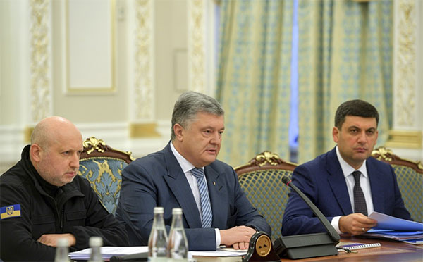 В Україні скасовано воєнний стан В Україні скасовано воєнний стан