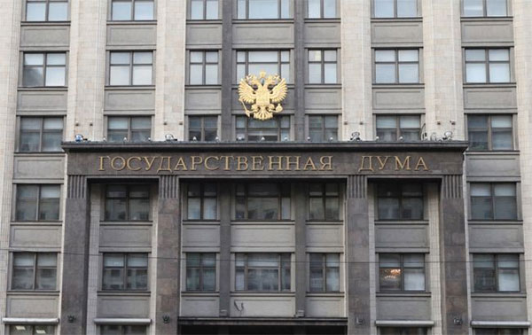 Держдума Росії виступила проти повернення до ПАРЄ