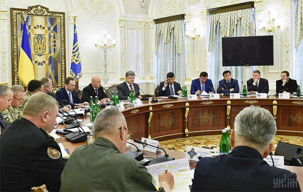 РНБО ініціює комплексний міжнародний аудит Укроборонпрому