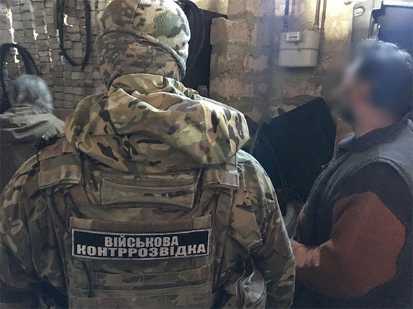 СБУ викрила діяльність спеціального інформаційного підрозділу та агентурної мережі, створені ГУ Генштабу Збройних сил РФ