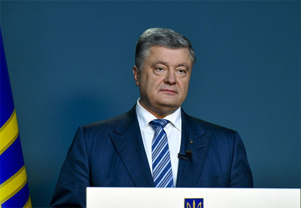 Президент Порошенко звернувся до громадян України Президент Порошенко звернувся до громадян України